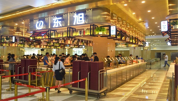 &#26143;&#31354;&#97;&#112;&#112;&#30331;&#24405;&#20837;&#21475;&#45;&#26143;&#31354;&#111;&#110;&#108;&#105;&#110;&#101;&#40;&#20013;&#22269;&#41;