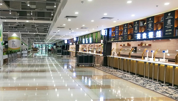 &#26143;&#31354;&#97;&#112;&#112;&#30331;&#24405;&#20837;&#21475;&#45;&#26143;&#31354;&#111;&#110;&#108;&#105;&#110;&#101;&#40;&#20013;&#22269;&#41;